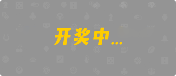 加拿大PC在线预测